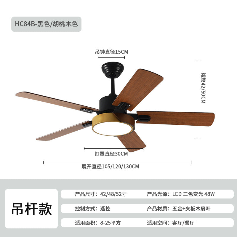 Nordic living room fan lamp bedroom smart variable-frequency ceiling fan lamp integrated lamp ceiling fan and pendant lamp Zhongshan lighting fixtures