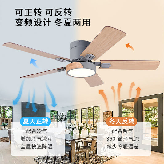 Nordic living room fan lamp bedroom smart variable-frequency ceiling fan lamp integrated lamp ceiling fan and pendant lamp Zhongshan lighting fixtures