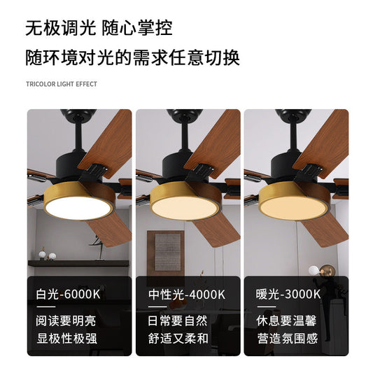 Nordic living room fan lamp bedroom smart variable-frequency ceiling fan lamp integrated lamp ceiling fan and pendant lamp Zhongshan lighting fixtures