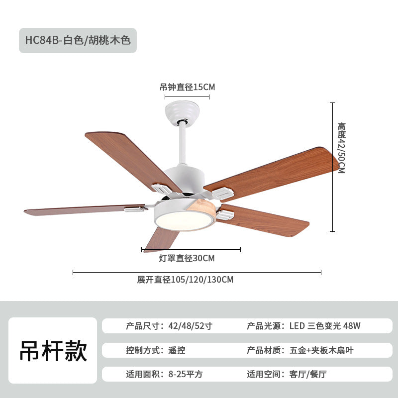 Nordic living room fan lamp bedroom smart variable-frequency ceiling fan lamp integrated lamp ceiling fan and pendant lamp Zhongshan lighting fixtures